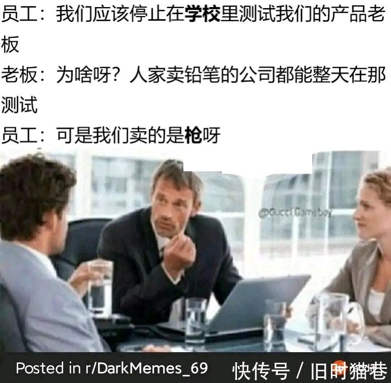 |【地狱笑话】贴吧近期地狱笑话与梗图合集(5)