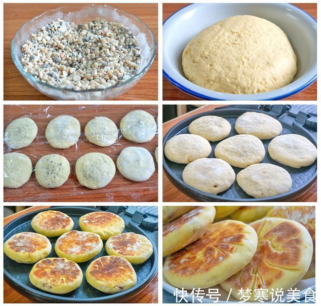 饺子|秋季进补少吃2绿,多吃3红3白,降秋燥,忌寒凉,顺应时节身体棒!