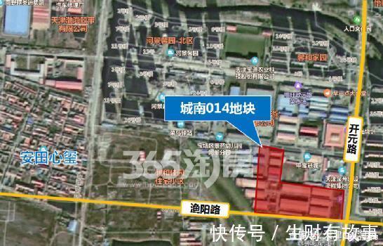 地块|三杀!这个板块又出新规划,还是改善,户均106平米!