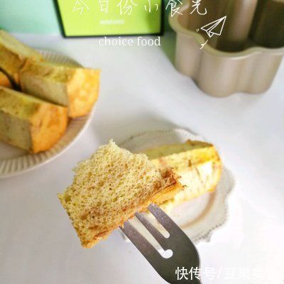 做法简单零失败的不粘模具一样轻松烤戚风蛋糕