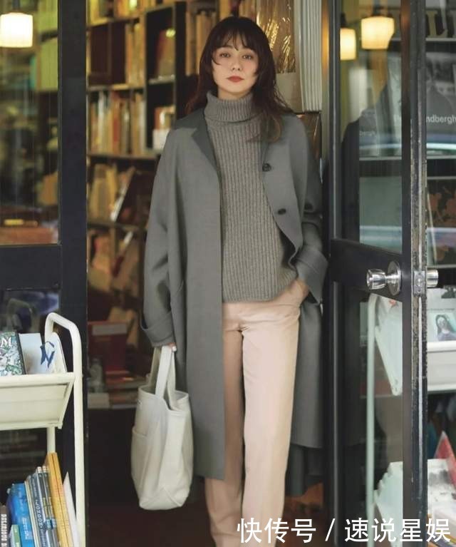 大衣配高领毛衣太普通?那是你没穿对,这么穿优雅实用又时尚