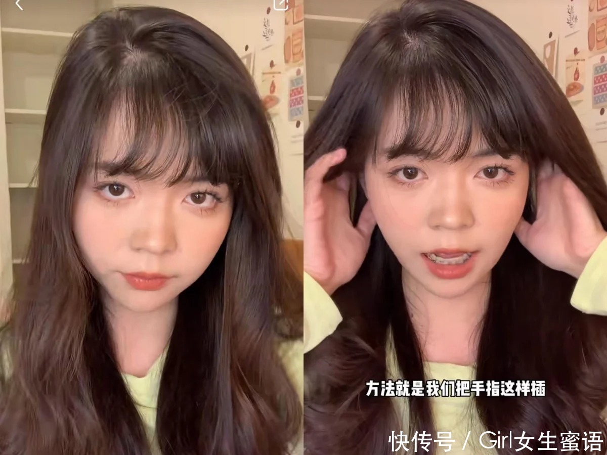 步骤|2款高回头率发型正确绑法:双马尾辫这样扎才能告别土气LOOK!