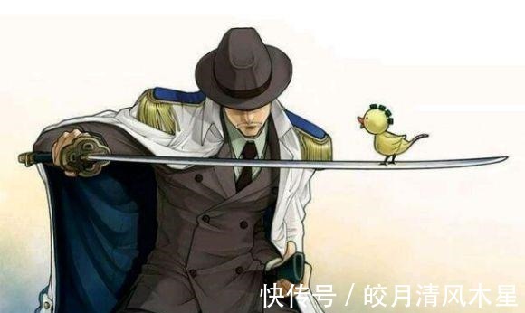 剑豪|海贼王海军最强5位剑客黄猿比肩鹰眼,克比剑术导师深藏不露