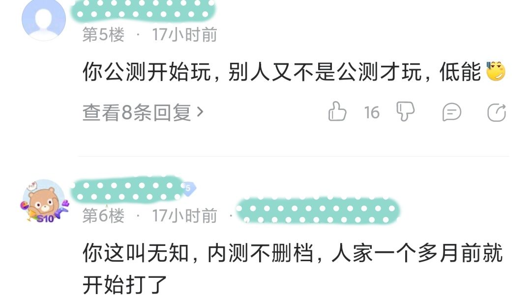 玩家|LOL手游：外服段位第一玩家遭质疑，被网友怀疑多人玩同一个号