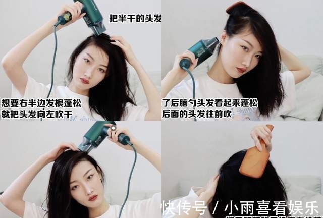 脸型|方脸别乱剪头发,这样做显脸小还减龄,氛围美女的气质直接拉满