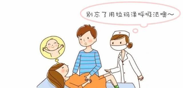 孩子|顺产到底有多“疼”看到第3张图，也许你会明白