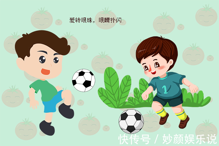 眼睛|孩子眼睛若有这种特征,娃的智商可能更高,爸妈不妨进来对照下