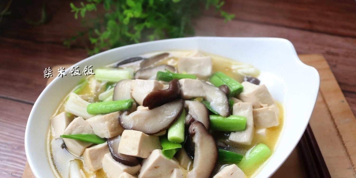 豆腐搭配这两样，不放调料也很鲜，提高免疫力，春季要多吃