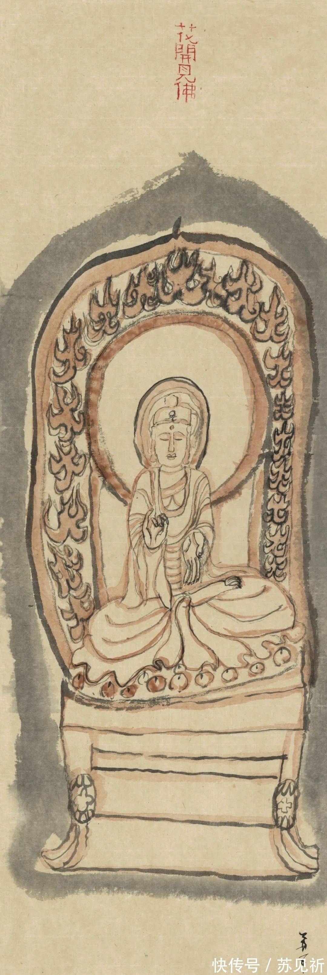 笔墨#2021年中国禅意书画名家系列/ 宽门