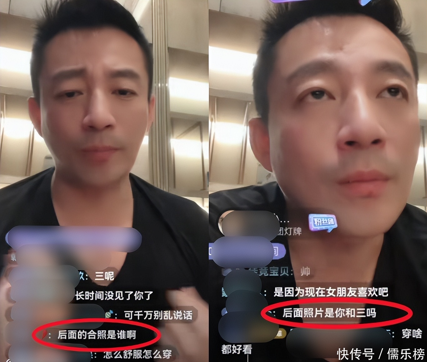 从俄乌到美伊霸权为何纷纷失灵？这才是2026雨燕直播- NBA直播- 足球直播- 世界杯直播 LIVE年全球格局最残酷的