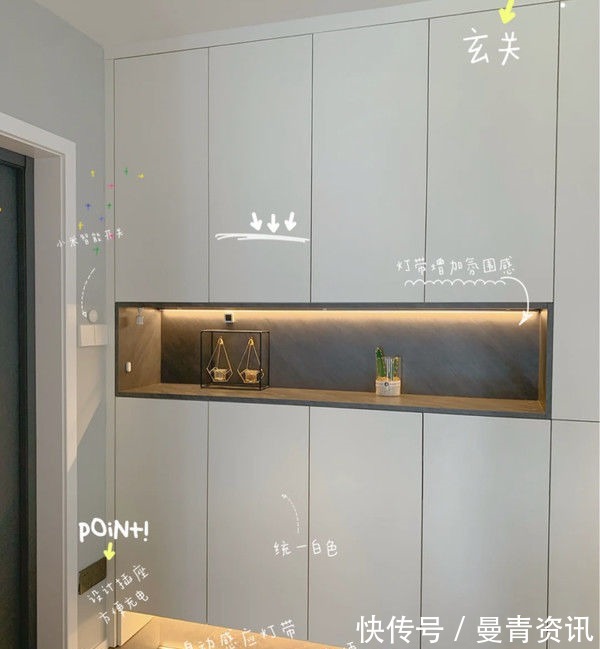 家居|第二次装修,她坚持做了这些减少家务的家居决定,吵架次数少一半