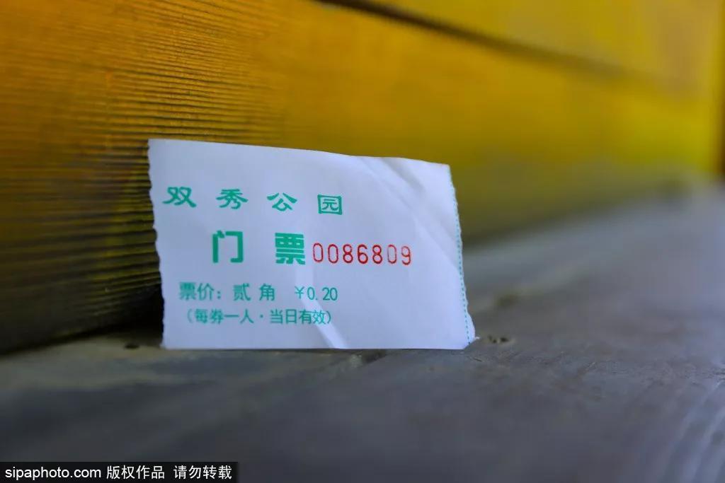 细“鼠”点滴：极不平凡的2020年，看完竟然默默流泪了！