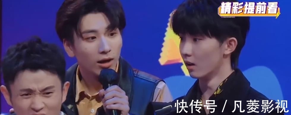 杨迪|时代少年团成年组终合体,马嘉祺出现仅一秒,与何老师意外撞衫