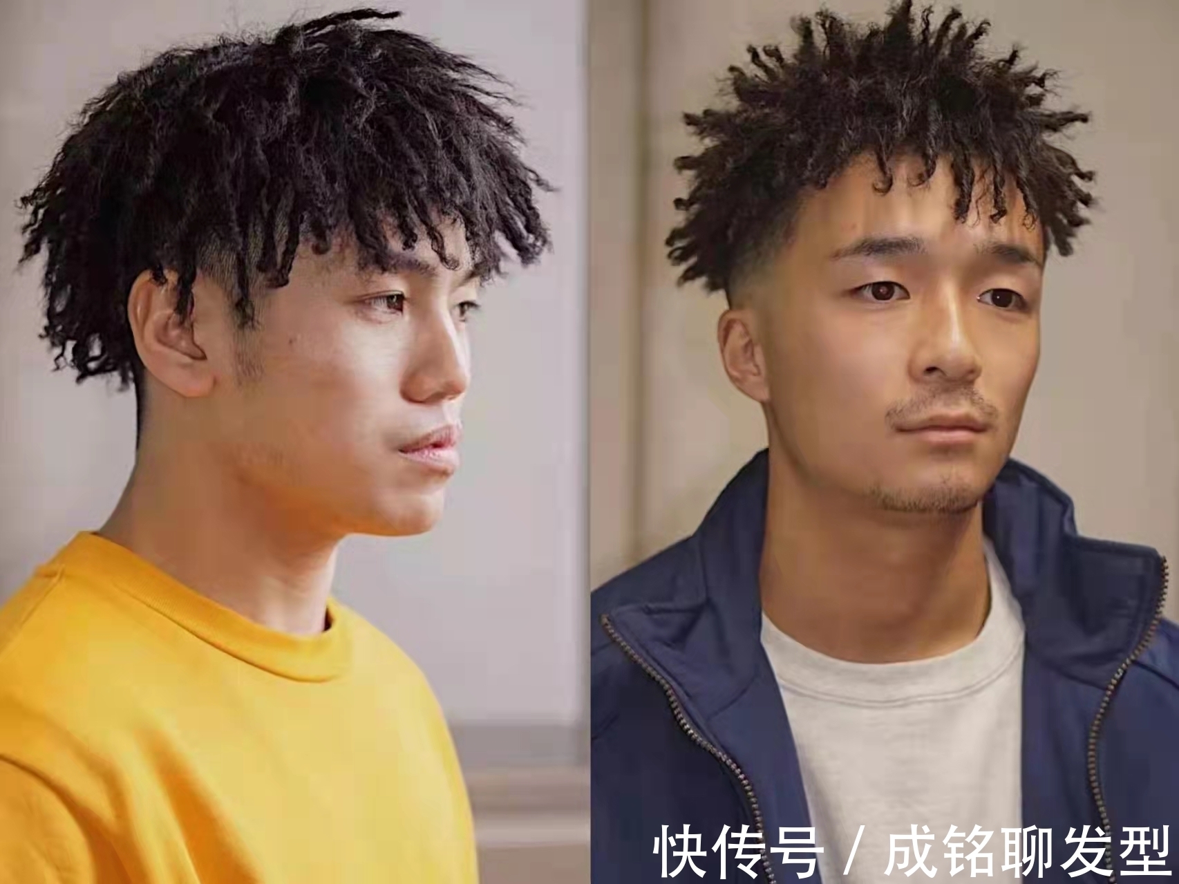 摩根|为什么以前年轻人喜欢的爆炸头越来越少呢?现在流行烫摩根烫了