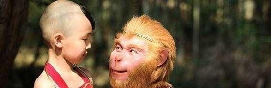 背景|西游记中背景最大的妖怪是谁它的主人和盘古同级,三清要给面子