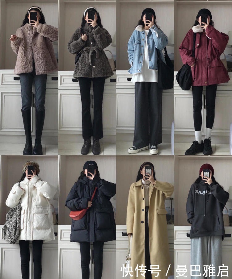 72套基础舒适穿搭,好看保暖两不误