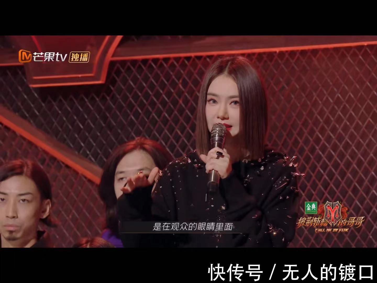 《披荆斩棘的哥哥》收官，又是被戚薇李承铉甜到齁的一天