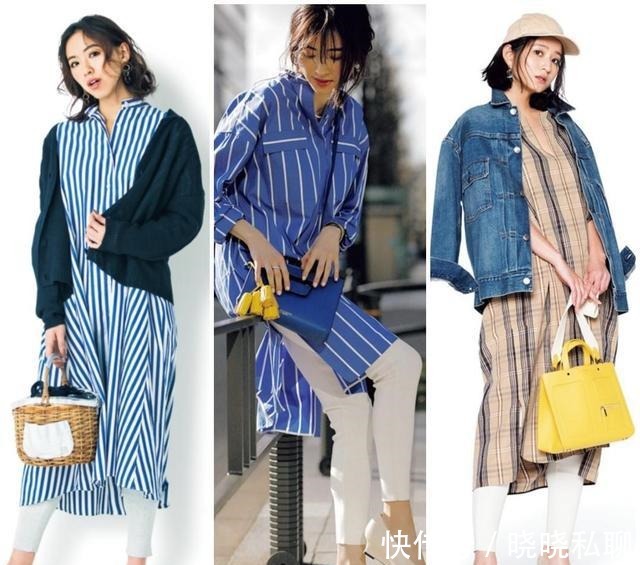 衬衫 长款衬衫才是优雅女人的首选,比基础款衬衫时髦,比开衫洋气