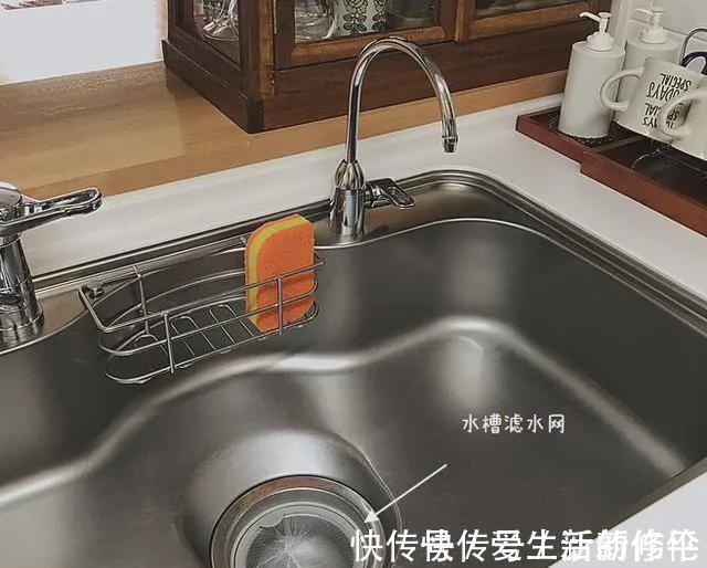 下水口|厨房水槽千篇一律?日本的水槽设计值得借鉴,看完想回家拆了