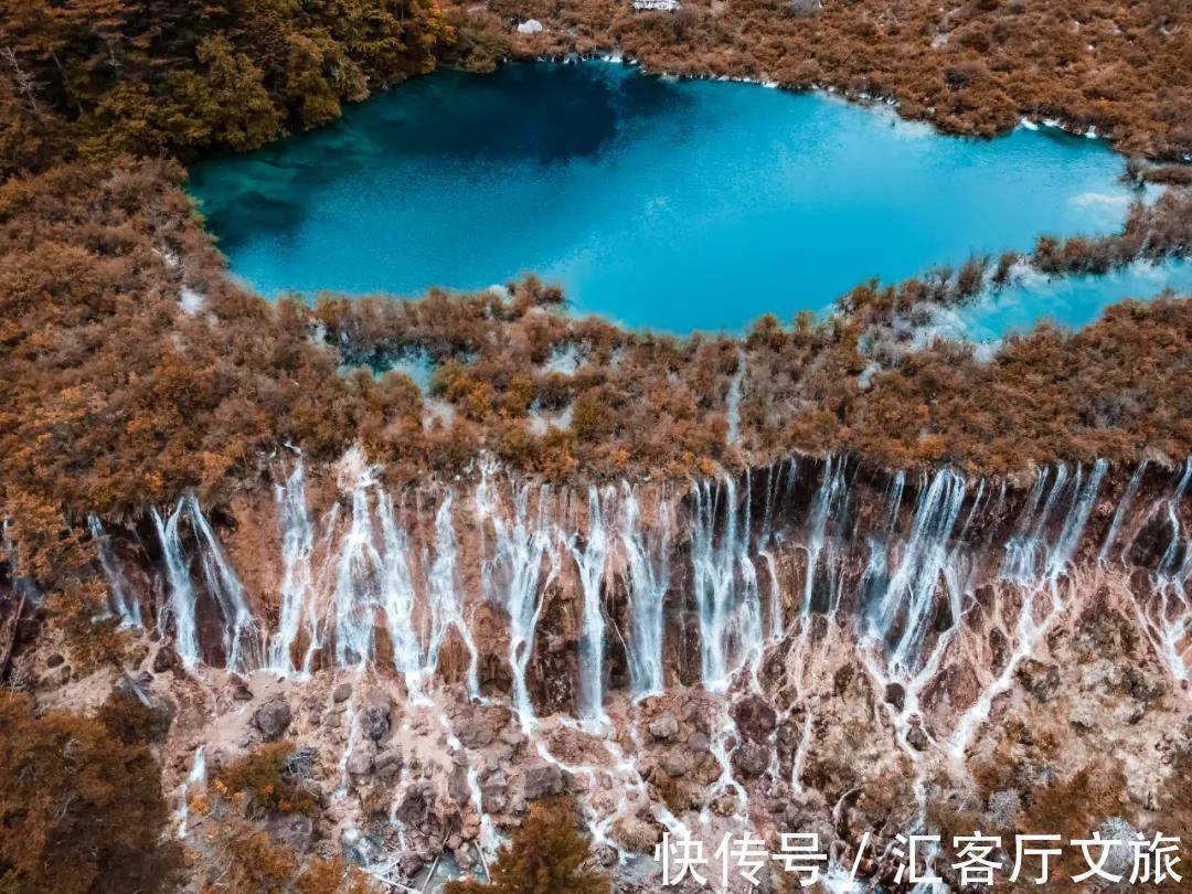 诺日朗|震后4年，全域恢复开放的九寨沟，变成什么样了？