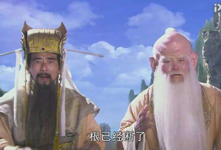 四帝@西游记中,孙悟空总叫寿星“老弟”,为什么寿星却不叫他“大哥”