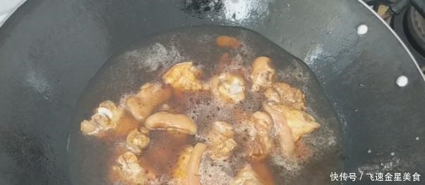 香菇炖猪脚一个客家传统味道做法,软糯浓香,满满的胶原蛋白