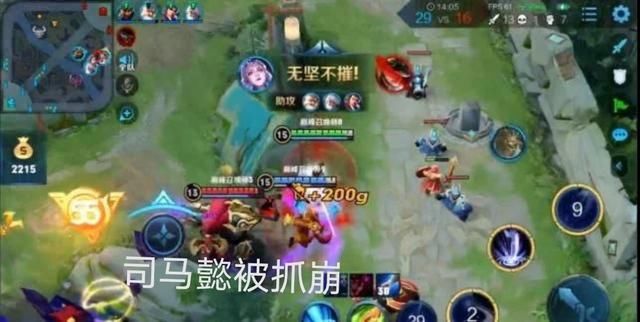 露娜|寂然用露娜对战4个省级大佬，粉丝看得提心吊胆，最后的战绩亮了