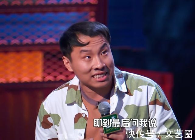 脱口秀|李诞公司旗下艺人走红后票价大涨，网友发帖质问：笑果文化，你的良心真的不会痛吗？