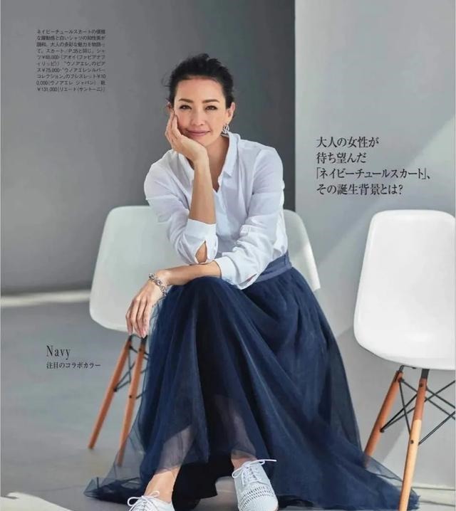 穿搭 每天发愁上班穿什么这样穿简单又高级！