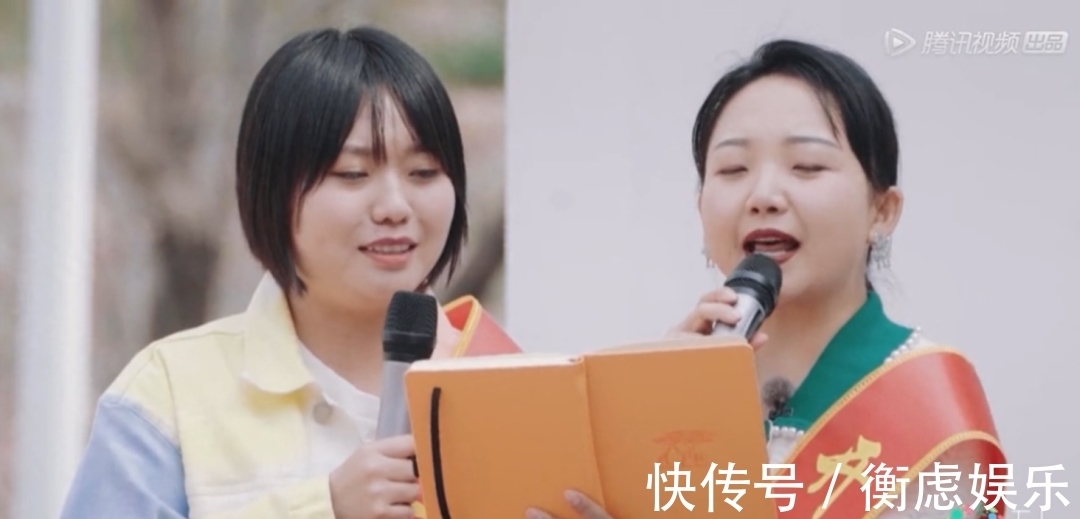 公开恋情|《脱口秀大会》第四季来袭,李雪琴的缺席,让人点赞!