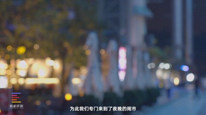 柔光灯|vivo S10 Pro评测：关于“美颜”这件小事