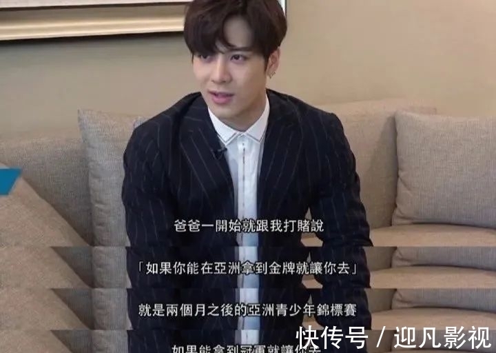 中國有嘻哈|直男看了也想喊“老公”的男明星，他算一個