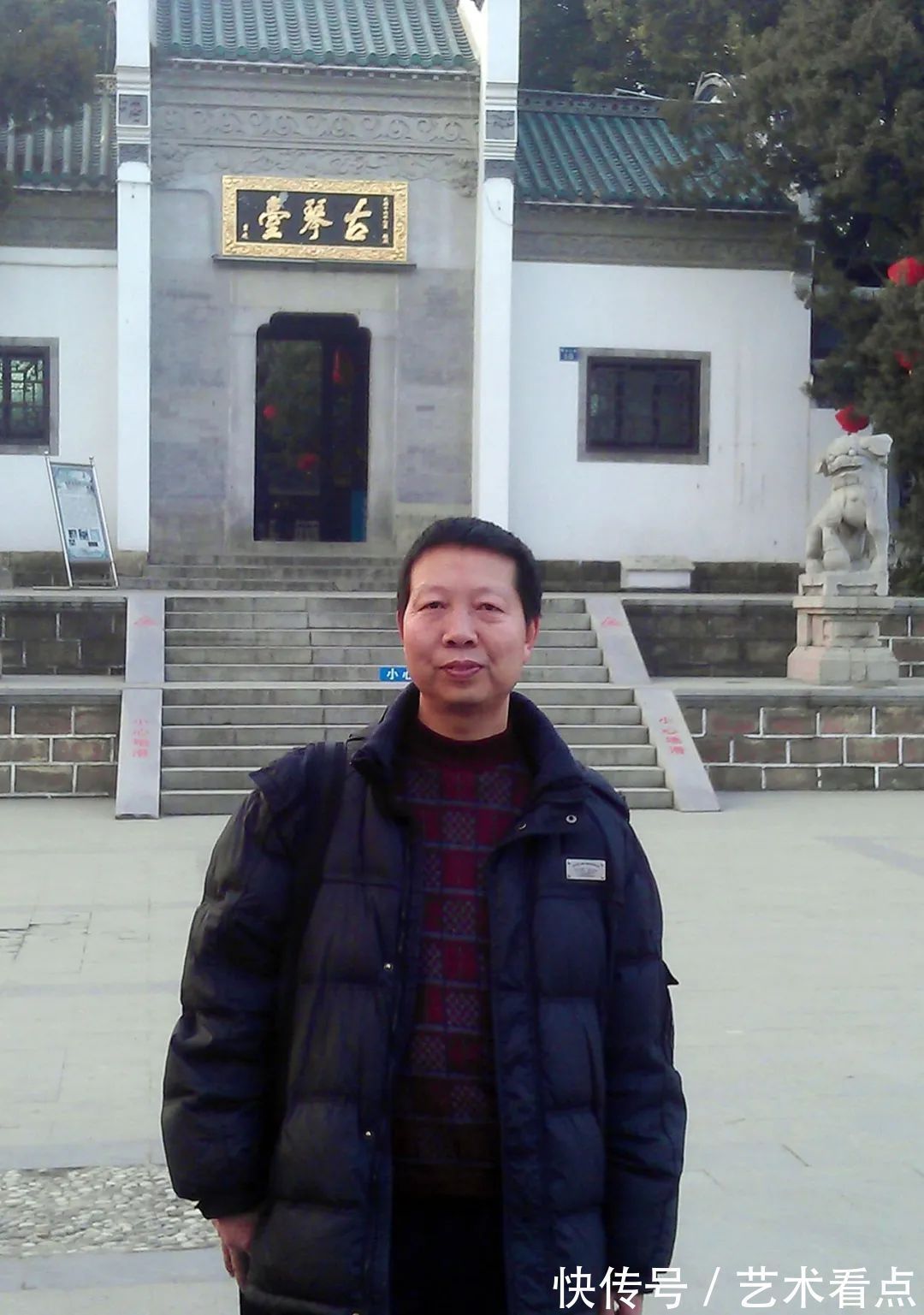 书法报@王霜安 | 福虎迎春·丹青贺岁——全国优秀书画名家作品展