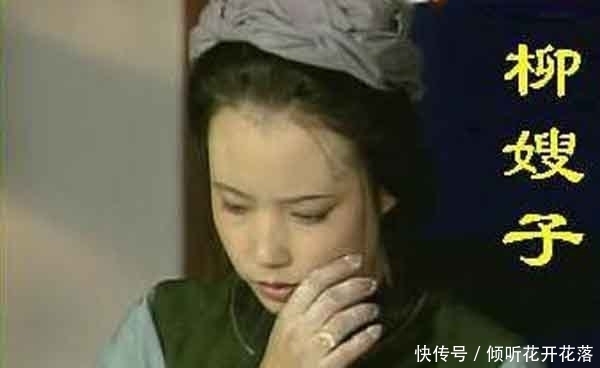 鸡蛋糕|司棋想吃一碗鸡蛋糕,厨房柳家的为什么不愿给她做?