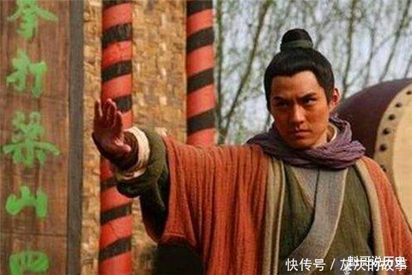 梁山上最早看透宋江的三人,一个得道,一个逍遥,一个成帝业