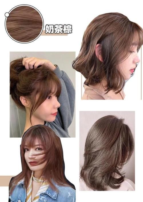 这是什么神仙发色？也太好看了，洋气又显白