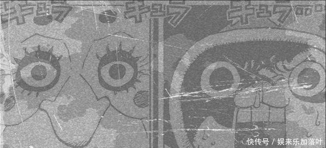 乔大哥|海贼王981话有趣！大妈说了一句奇怪的话，乔巴立马化险为夷