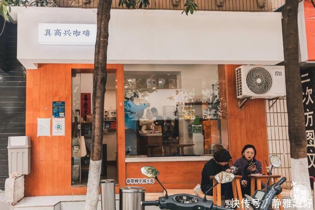 500米长的威远街怎么玩?超多宝藏小店!一天逛不完!