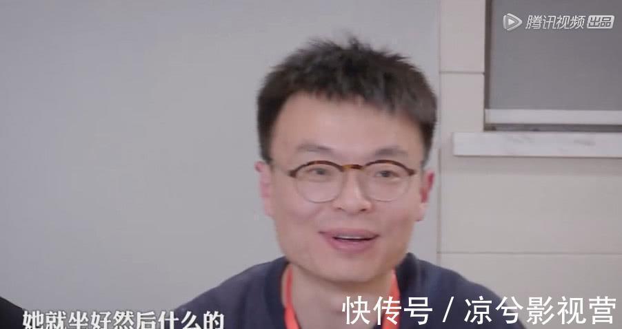 小孩|《吐槽大会》杨超越私下随意,性格像小孩,但对经纪人言听计从