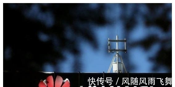 提升|华为再次走在行业前列:5.5G概念提出,能力至少提升十倍