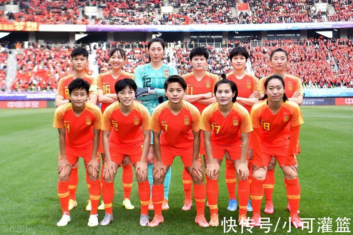 水庆霞|中国女足新名单仅11人征战过奥运会，34名球员参加集训明年将裁员
