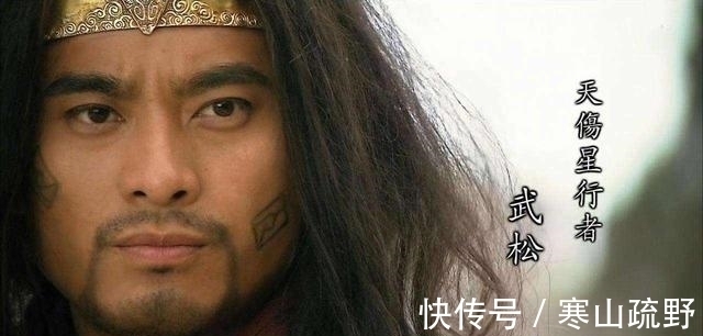 水浒!水浒的4大都头武力排名!他武力不及武松,梁山座次却在武松之前
