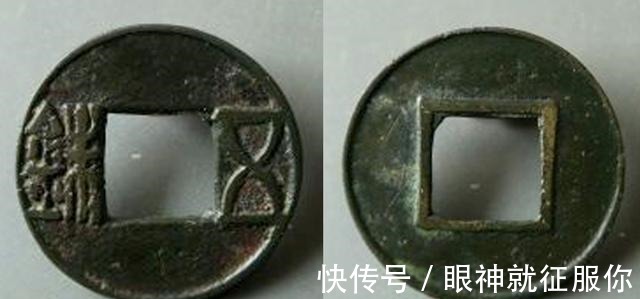 曹叡$魏明帝曹叡铸造的五铢钱,价值也不高!