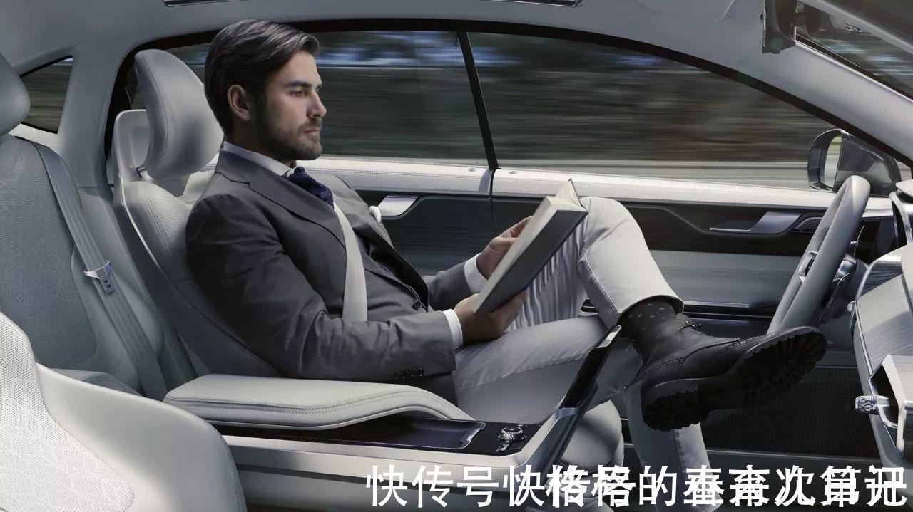 蔚来|千万别把自己的命交给这“半生不熟”的自动驾驶