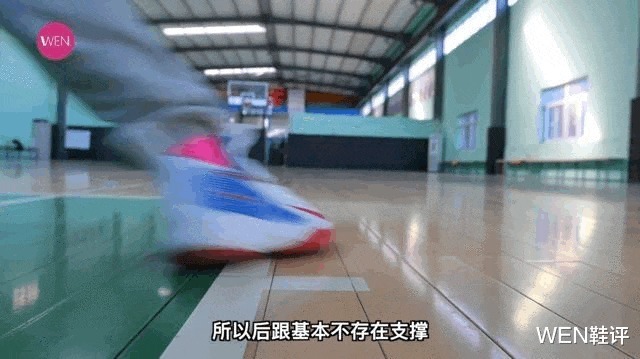 侧翻角 加块气垫就无敌了？300不到的冷门鞋款究竟哪里吸引人