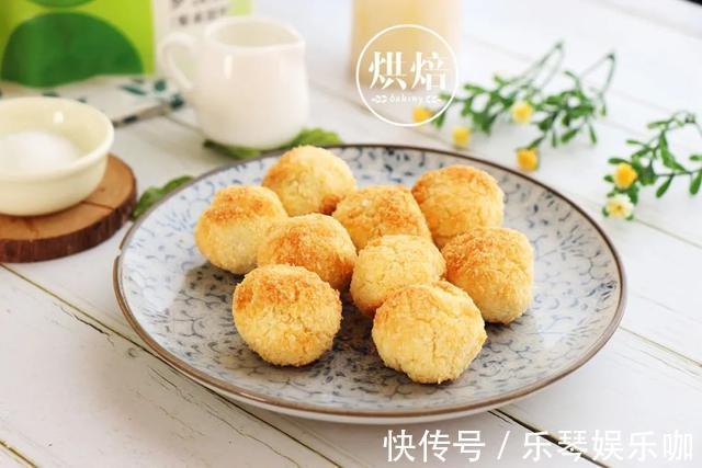 烘焙|这个椰蓉小点心无油无糖 多吃点也不会长肉