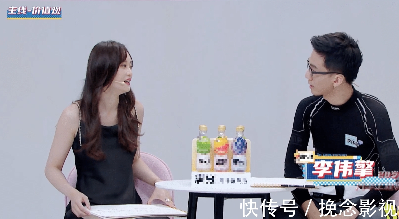 李偉擎|《90婚介所》刪女嘉賓好友，說(shuō)她只需“生育機(jī)器”，北京哥太下頭