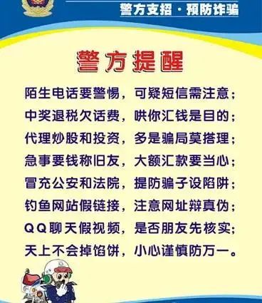 游泳|致家长：端午小长假安全告知书，这6点关系孩子的安全