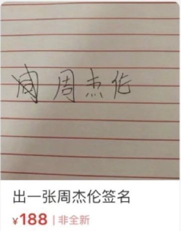 阿祖|千万别在某宝搜这个东西，太沙雕了忍不住想买