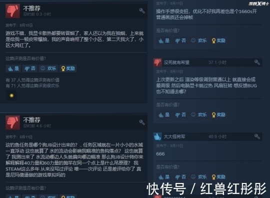 设备综合效率OEE计算公式和方BETHASH法2